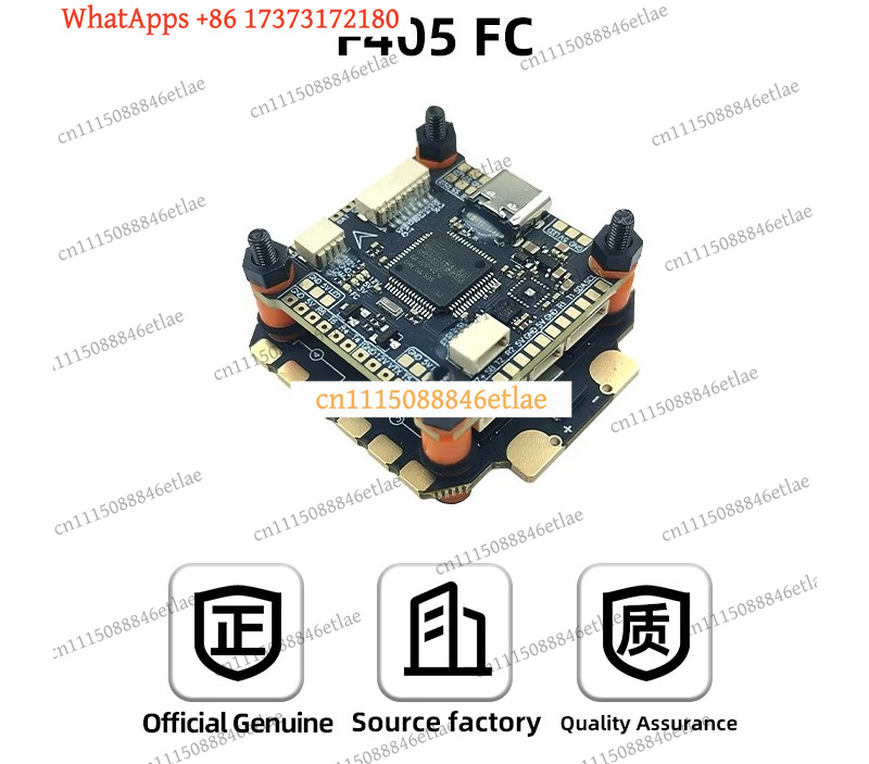 Drone Racing Flight Controller - Contrôleur de vol DAKEFPV F405 55A