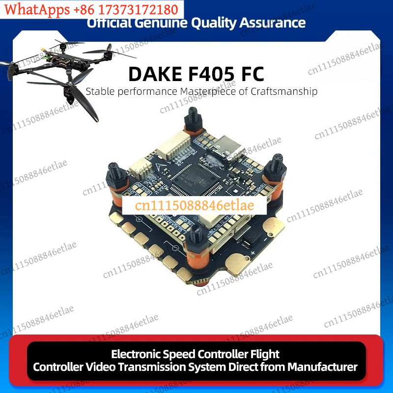 Contrôleur de vol DAKEFPV F405 - Drone Racing Flight Controller avis et prix