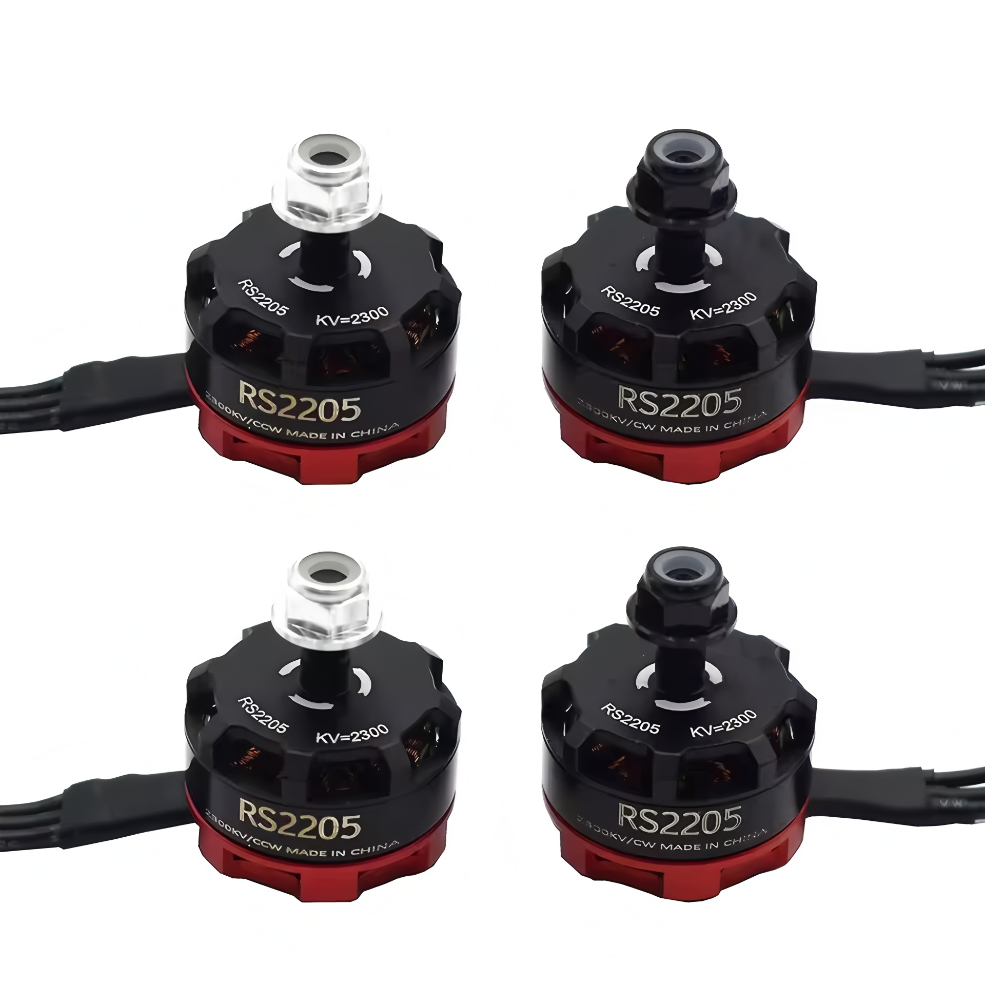 Moteur sans balais RS2205 2300 - Drone Racing Esc avis et prix